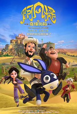 中文字幕亚洲一区